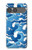 S3901 美しい嵐の海の波 Aesthetic Storm Ocean Waves Sony Xperia 10 VII バックケース、フリップケース・カバー