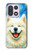 S4064 笑顔の犬 ゴッホの星月夜 Smile Dog Van Gogh Starry Night OnePlus 15 バックケース、フリップケース・カバー