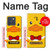 S2760 イエロー アヒル タキシード 漫画 Yellow Duck Tuxedo Cartoon Motorola Edge 70 バックケース、フリップケース・カバー