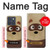 S2825 かわいいアライグマ Cute Cartoon Raccoon Motorola Edge 70 バックケース、フリップケース・カバー