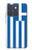 S3102 ギリシャの国旗 Flag of Greece Motorola Edge 70 バックケース、フリップケース・カバー