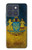 S3858 ウクライナ ヴィンテージ旗 Ukraine Vintage Flag Motorola Edge 70 バックケース、フリップケース・カバー