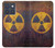 S3892 核の危険 Nuclear Hazard Motorola Edge 70 バックケース、フリップケース・カバー