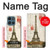 S2108 エッフェル塔パリポストカード Eiffel Tower Paris Postcard Motorola Moto G (2026), G Play (2026) バックケース、フリップケース・カバー
