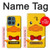 S2760 イエロー アヒル タキシード 漫画 Yellow Duck Tuxedo Cartoon Motorola Moto G (2026), G Play (2026) バックケース、フリップケース・カバー