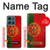 S2973 ポルトガルサッカー Portugal Football Soccer Flag Motorola Moto G (2026), G Play (2026) バックケース、フリップケース・カバー