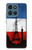 S2980 フランスサッカー France Football Soccer Flag Motorola Moto G (2026), G Play (2026) バックケース、フリップケース・カバー