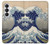 S2389 葛飾北斎 神奈川沖浪裏 Katsushika Hokusai The Great Wave off Kanagawa Samsung Galaxy S26 バックケース、フリップケース・カバー