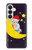 S2849 かわいいスリーピーフクロウ Cute Sleepy Owl Moon Night Samsung Galaxy S26 バックケース、フリップケース・カバー