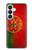 S2973 ポルトガルサッカー Portugal Football Soccer Flag Samsung Galaxy S26 バックケース、フリップケース・カバー