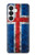 S3000 アイスランドサッカー Iceland Football Soccer Flag Samsung Galaxy S26 バックケース、フリップケース・カバー
