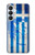 S2970 ギリシャサッカー Greece Map Football Soccer Flag Samsung Galaxy S26 Plus バックケース、フリップケース・カバー