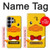 S2760 イエロー アヒル タキシード 漫画 Yellow Duck Tuxedo Cartoon Samsung Galaxy S26 Ultra バックケース、フリップケース・カバー
