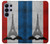 S2859 ヴィンテージフランスの旗エッフェル塔 Vintage France Flag Eiffel Tower Samsung Galaxy S26 Ultra バックケース、フリップケース・カバー