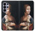 S3471 エルミン・レオナルド・ダ・ヴィンチ Lady Ermine Leonardo da Vinci Samsung Galaxy S26 Ultra バックケース、フリップケース・カバー