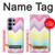 S3514 虹色ジグザグ Rainbow Zigzag Samsung Galaxy S26 Ultra バックケース、フリップケース・カバー
