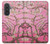 S2449 ピンク開花アーモンドの木 フィンセント・ファン・ゴッホ Pink Blossoming Almond Tree Van Gogh Samsung Galaxy A57 バックケース、フリップケース・カバー