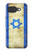 S2614 イスラエルの古い旗 Israel Old Flag Google Pixel 10a バックケース、フリップケース・カバー