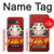 S2839 だるま Japan Daruma Doll Google Pixel 10a バックケース、フリップケース・カバー