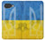 S3006 ウクライナサッカー Ukraine Football Soccer Flag Google Pixel 10a バックケース、フリップケース・カバー