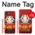 S2839 だるま Japan Daruma Doll iPhone 17e バックケース、フリップケース・カバー