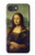 S3038 モナリザダヴィンチ絵画 Mona Lisa Da Vinci Painting iPhone 17e バックケース、フリップケース・カバー