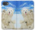 S3794 北極シロクマはシールに恋するペイント Arctic Polar Bear and Seal Paint iPhone 17e バックケース、フリップケース・カバー