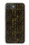 S3869 古代エジプトの象形文字 Ancient Egyptian Hieroglyphic iPhone 17e バックケース、フリップケース・カバー