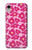 S4097 ピンク花柄 Pink Floral Seamless Pattern Design iPhone XR バックケース、フリップケース・カバー