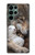 S4089 オオカミと子羊 Gentle Wolf And Lamb Friendship Art Samsung Galaxy S22 Ultra バックケース、フリップケース・カバー