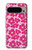 S4097 ピンク花柄 Pink Floral Seamless Pattern Design Google Pixel 9 Pro XL バックケース、フリップケース・カバー