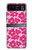 S4097 ピンク花柄 Pink Floral Seamless Pattern Design Motorola Razr 40 バックケース、フリップケース・カバー