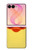 S1922 アヒルの顔 Duck Face Samsung Galaxy Z Flip 8 バックケース、フリップケース・カバー