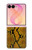 S3365 黄パイソンの皮膚 グラフィックプリント Yellow Python Skin Graphic Print Samsung Galaxy Z Flip 8 バックケース、フリップケース・カバー