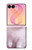 S3870 かわいい赤ちゃんバニー Cute Baby Bunny Samsung Galaxy Z Flip 8 バックケース、フリップケース・カバー