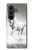 S0932 白馬 White Horse Samsung Galaxy Z Fold 8 Ultra バックケース、フリップケース・カバー