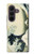 S1040 北斎 神奈川沖浪裏 Katsushika Hokusai The Great Wave of Kanagawa Samsung Galaxy Z Fold 8 Ultra バックケース、フリップケース・カバー