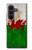 S2976 ウェールズサッカー Wales Football Soccer Red Dragon Flag Samsung Galaxy Z Fold 8 Ultra バックケース、フリップケース・カバー