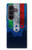S2983 イタリアサッカー Italy Football Soccer Flag Samsung Galaxy Z Fold 8 Ultra バックケース、フリップケース・カバー