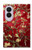 S2414 赤開花アーモンドの木 フィンセント・ファン・ゴッホ Red Blossoming Almond Tree Van Gogh Samsung Galaxy Z Fold 8 バックケース、フリップケース・カバー