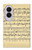 S2504 ヴィンテージ音楽シート Vintage Music Sheet Samsung Galaxy Z Fold 8 バックケース、フリップケース・カバー