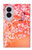 S2543 花柄の着物 Japanese Kimono Style Flower Pattern Samsung Galaxy Z Fold 8 バックケース、フリップケース・カバー