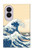 S2790 北斎 神奈川沖浪裏 Hokusai Under The Wave off Kanagawa Samsung Galaxy Z Fold 8 バックケース、フリップケース・カバー