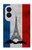 S2859 ヴィンテージフランスの旗エッフェル塔 Vintage France Flag Eiffel Tower Samsung Galaxy Z Fold 8 バックケース、フリップケース・カバー