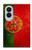 S2973 ポルトガルサッカー Portugal Football Soccer Flag Samsung Galaxy Z Fold 8 バックケース、フリップケース・カバー