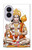 S3186 ハヌマン Lord Hanuman Chalisa Hindi Hindu Samsung Galaxy Z Fold 8 バックケース、フリップケース・カバー