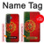 S2973 ポルトガルサッカー Portugal Football Soccer Flag Samsung Galaxy A27 バックケース、フリップケース・カバー