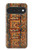 S4079 トライバル幾何学柄 Tribal Geometric Ethnic Pattern Google Pixel 11 Pro XL バックケース、フリップケース・カバー