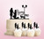 TC0077 私と結婚する Marry Me Propose アクリル製 ケーキカップケーキトッパー トッパー ケーキスティック 結婚式　誕生日　パーティー　装飾用品　アクセサリー　11本
