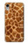 S0422 キリンの皮 Giraffe Skin iPhone XR バックケース、フリップケース・カバー